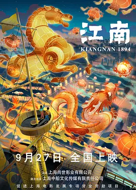 久久鲁一鲁