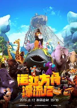 千羽熊男同性恋壮熊视频