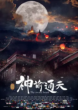 小宝寻花视频