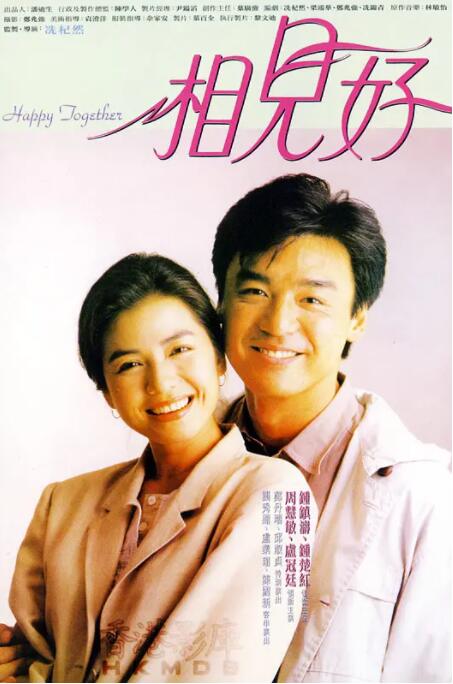 富婆找鸭子