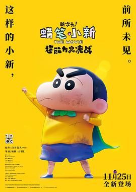 亚洲精品欧美精品国产精品