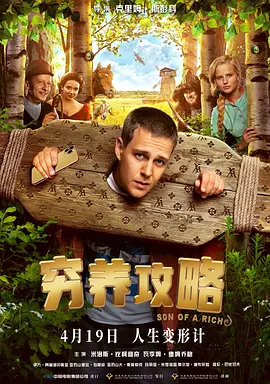 美女羞羞视频网站下载