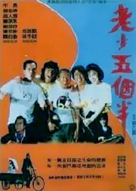 久久99久久国产精品