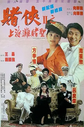 国产福利区一区二在线观看