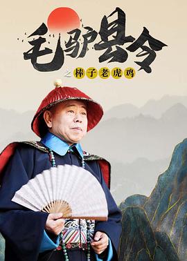 欧美日韩精品一区二区在线播放