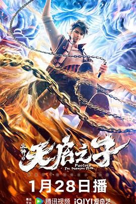 国产一区成人