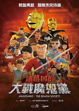 久久精品国产99国产精2020丨