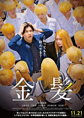 久99久视频