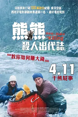 亚洲综合色视频