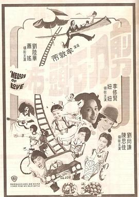 日本少妇厨房与子伦