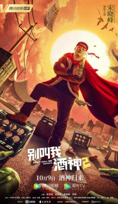 视频一区二区在线
