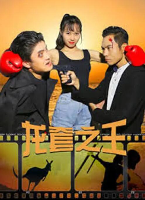 老妇综合久久香蕉蜜桃