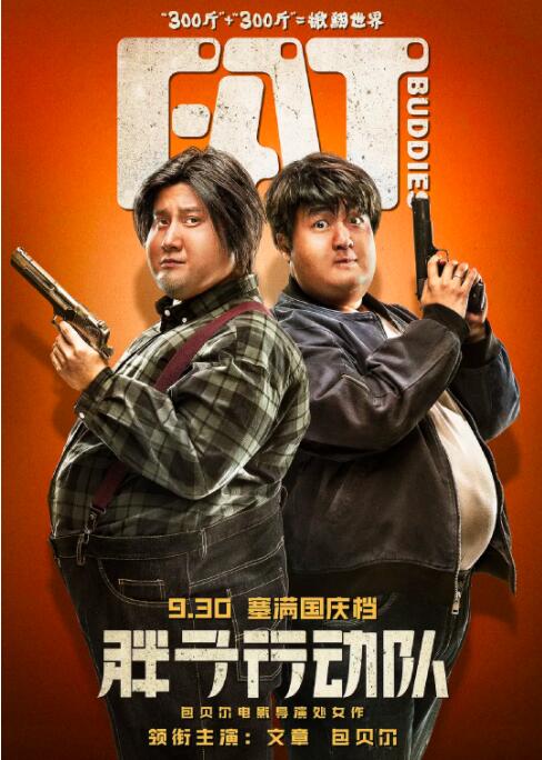 欧美一区二区二区