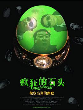 日本aaaa级片