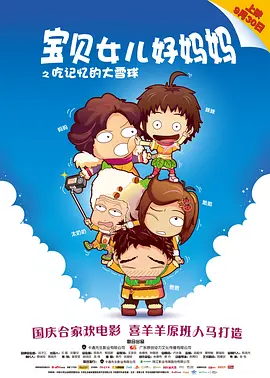 色在线播放