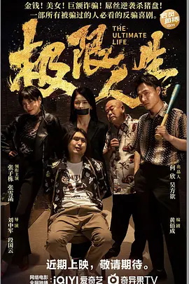成人毛片在线播放