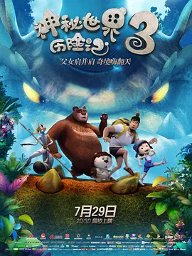 欧美狠狠