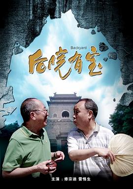 美国免费黄色片