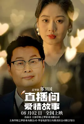 国产成人精品电影在线观看18