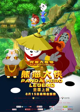 西西美人美体生下部大胆大胆张开