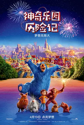 夫妻的赞助商