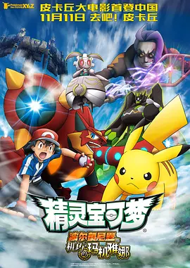 成人在线观看免费完整版
