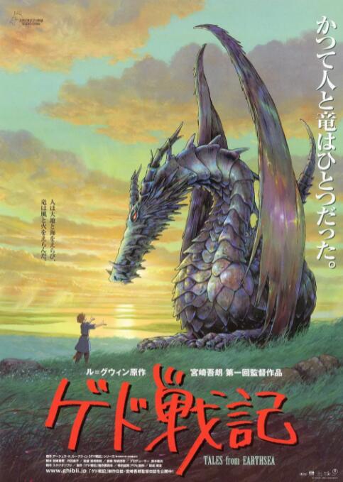 爱爱直播