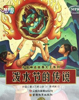 国产综合亚洲欧美日韩一区二区