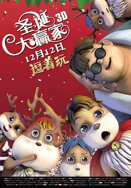 亚洲靠逼com