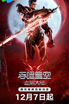 国产福利视频在线播放