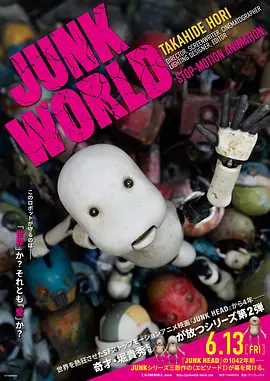 日韩黄色一级电影