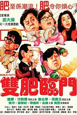 日本免费网