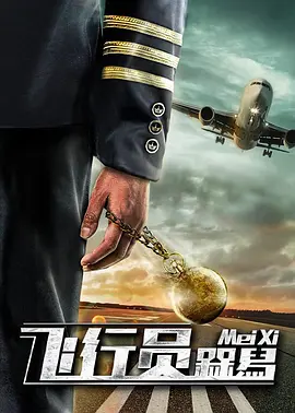 久久亚洲资源中文字