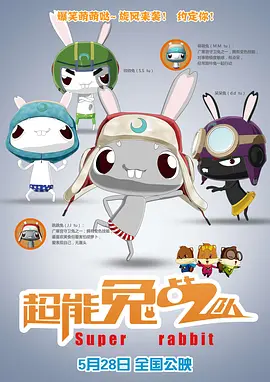 日韩毛片一区二区三区