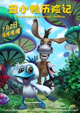 欧美视频中文字幕