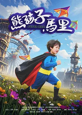国产精品美女久久久久久免费
