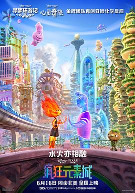 狠狠干在线观看
