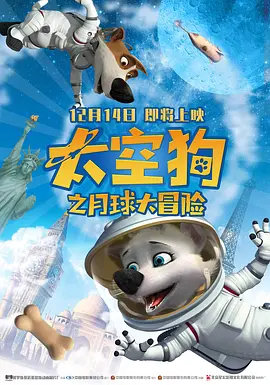 久久精品国产清自在天天线