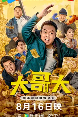 国产在视频线精品视频2021