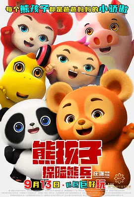 久久99亚洲精品久久久久99