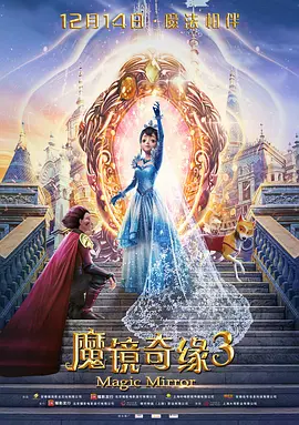 五月天婷婷伊人