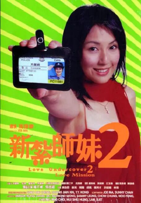 狠狠色综合久久久久尤物