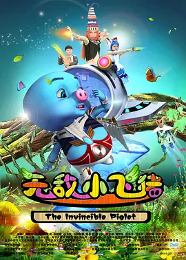 中文字幕一区精品