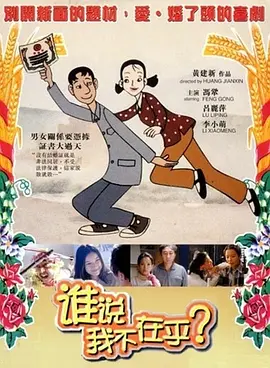 国产欧美日韩中文字幕