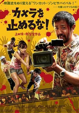 电影《囗交》无删减电影
