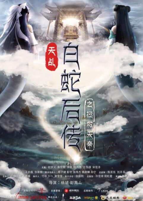 精品播放