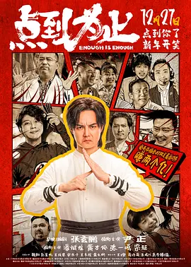 一对男女