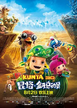艳母伦理片