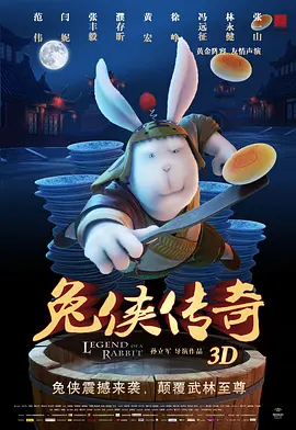 成人午夜久久精品