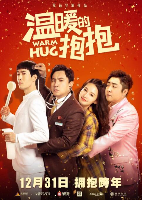 蓝 如君的视频 | vk